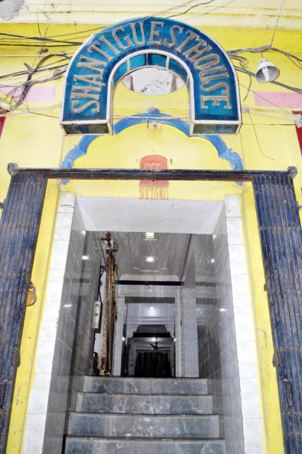 Grg Shanti Guest House Varanasi Exterior photo
